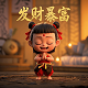 真人CS的作文500字